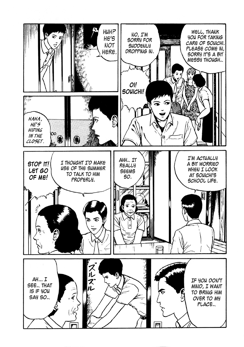 Itou Junji Kyoufu Manga Collection Chapter 5.4 page 4 - Vol.5 Chapter 4: Souichi's Home Tutor