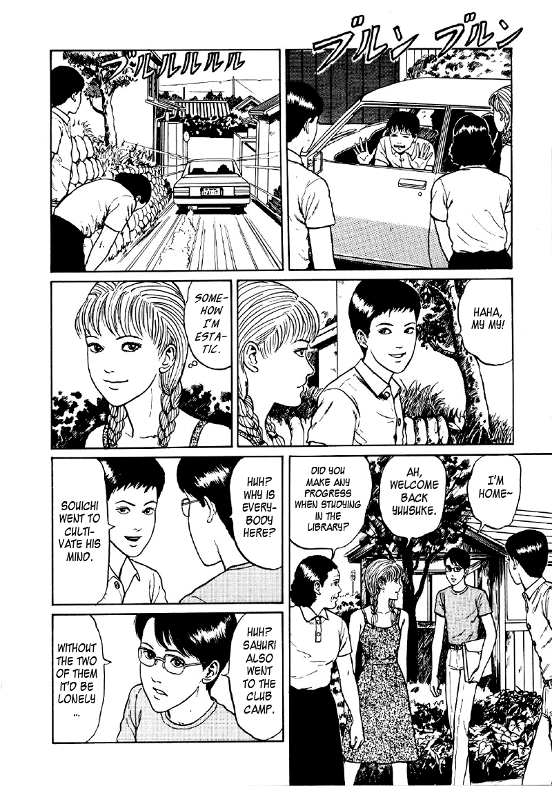 Itou Junji Kyoufu Manga Collection Chapter 5.4 page 6 - Vol.5 Chapter 4: Souichi's Home Tutor
