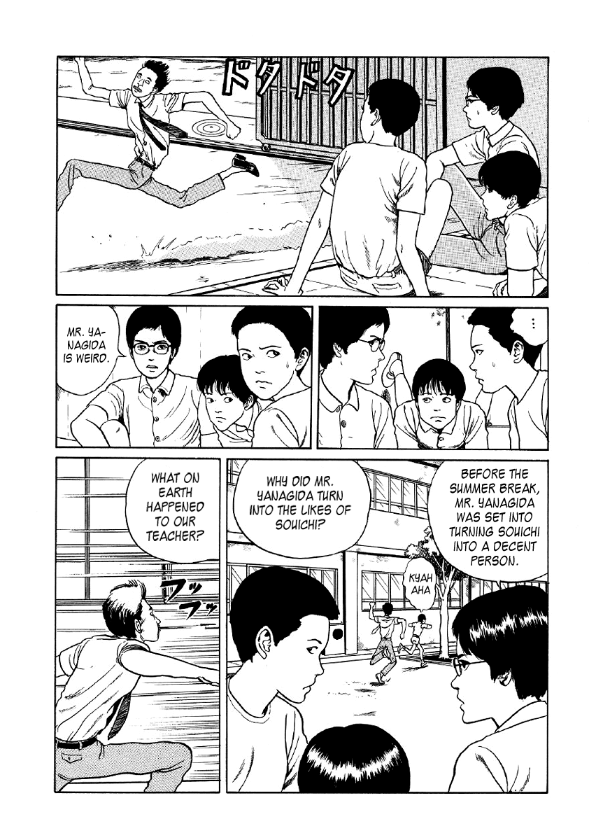 Itou Junji Kyoufu Manga Collection Chapter 5.5 page 10 - Vol.5 Chapter 5: Mannequin Teacher