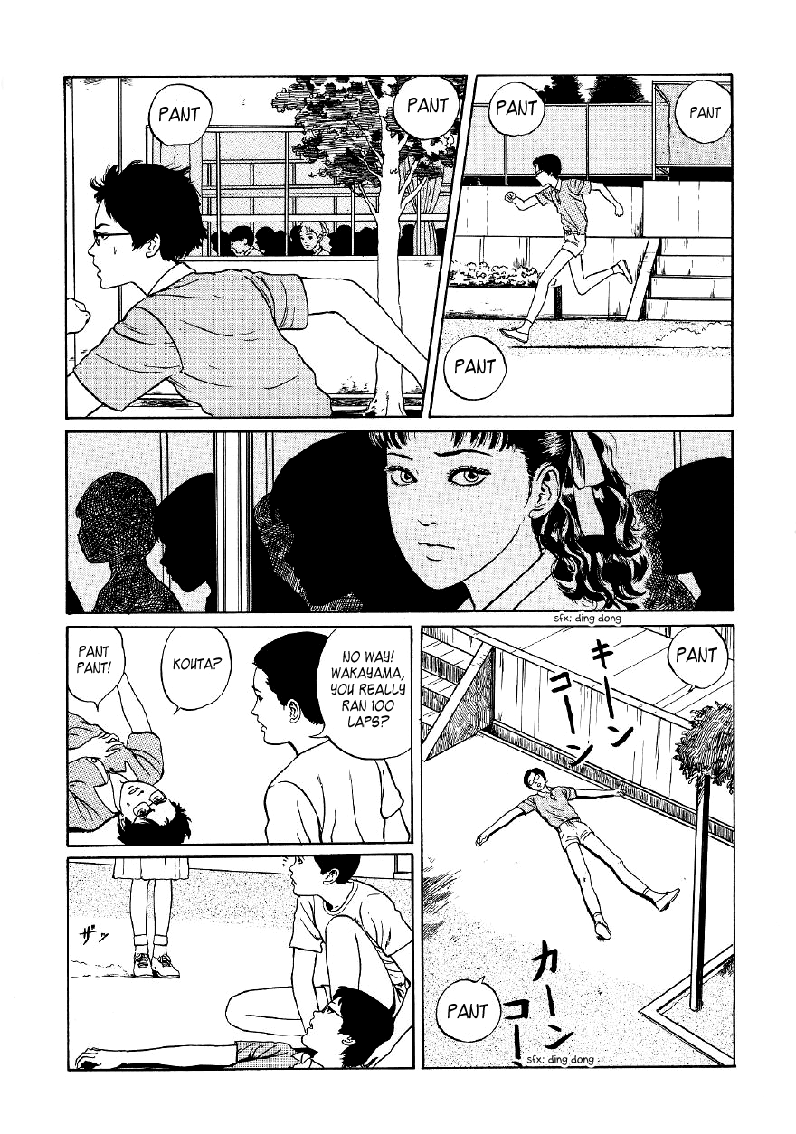 Itou Junji Kyoufu Manga Collection Chapter 5.5 page 14 - Vol.5 Chapter 5: Mannequin Teacher