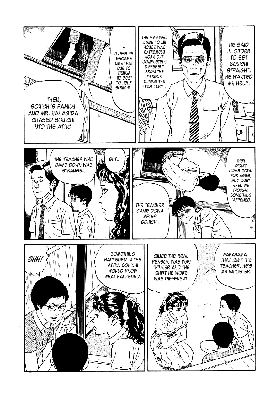 Itou Junji Kyoufu Manga Collection Chapter 5.5 page 16 - Vol.5 Chapter 5: Mannequin Teacher