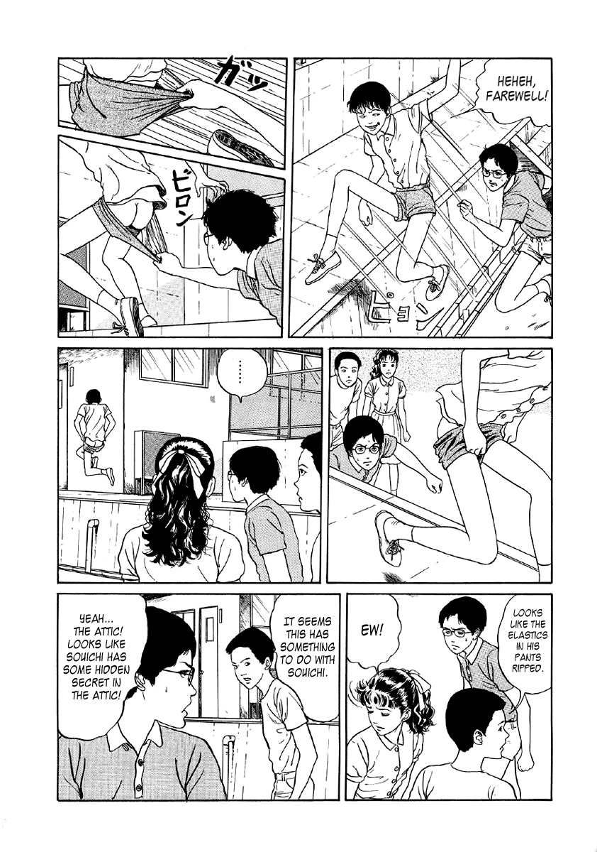 Itou Junji Kyoufu Manga Collection Chapter 5.5 page 18 - Vol.5 Chapter 5: Mannequin Teacher