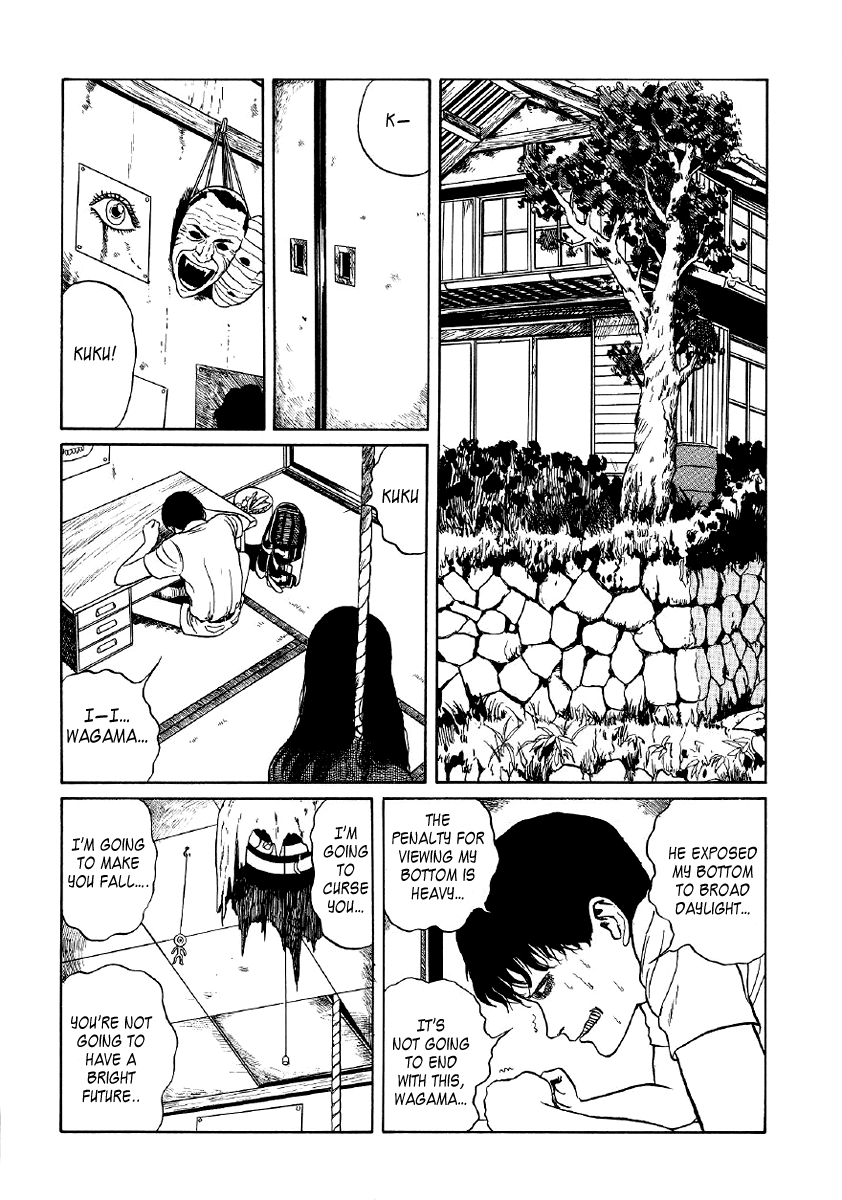 Itou Junji Kyoufu Manga Collection Chapter 5.5 page 19 - Vol.5 Chapter 5: Mannequin Teacher