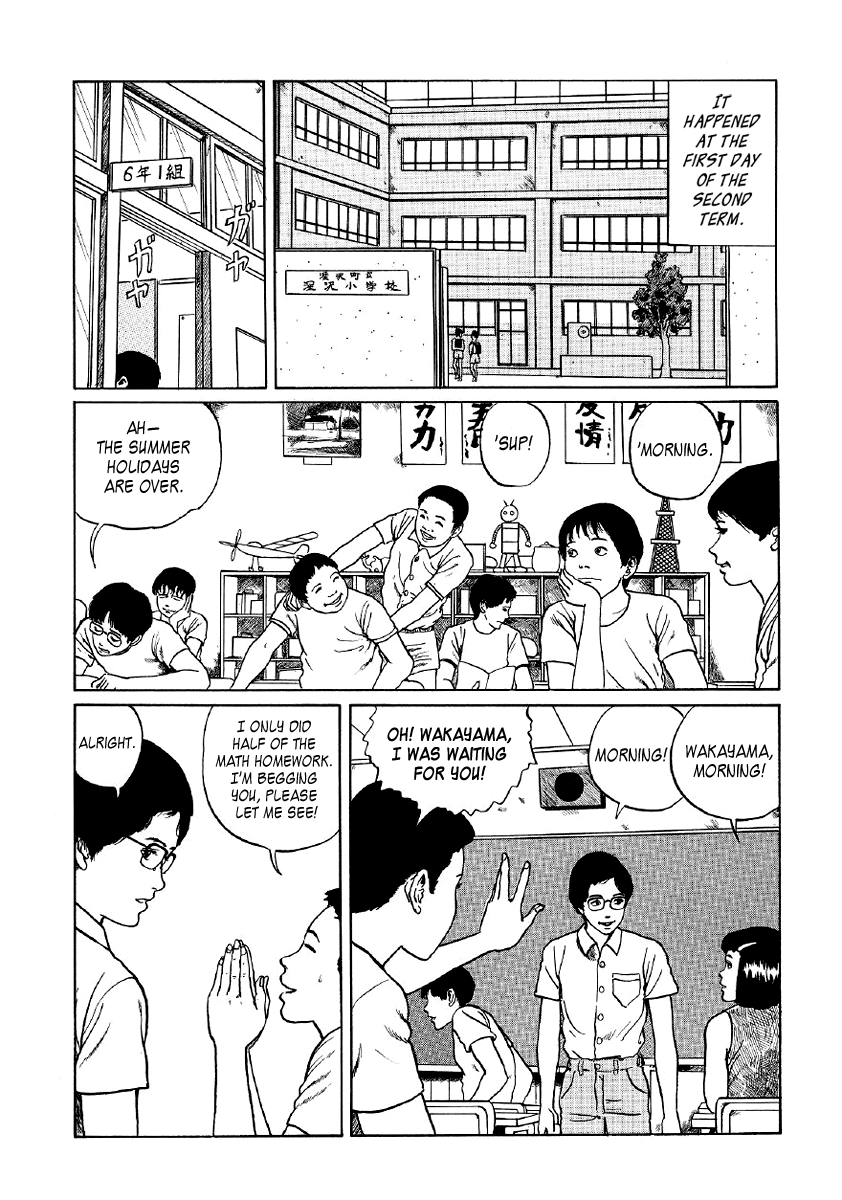 Itou Junji Kyoufu Manga Collection Chapter 5.5 page 2 - Vol.5 Chapter 5: Mannequin Teacher