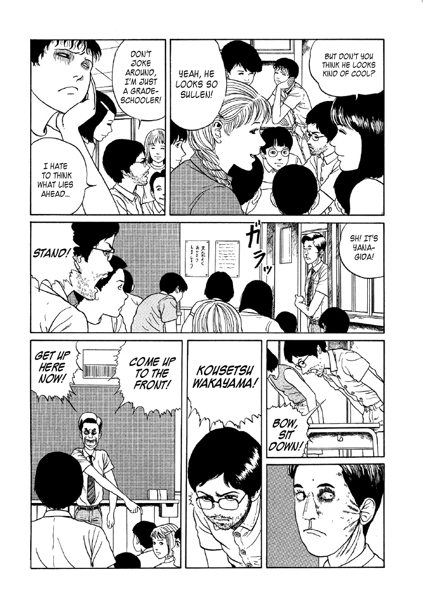 Itou Junji Kyoufu Manga Collection Chapter 5.5 page 21 - Vol.5 Chapter 5: Mannequin Teacher