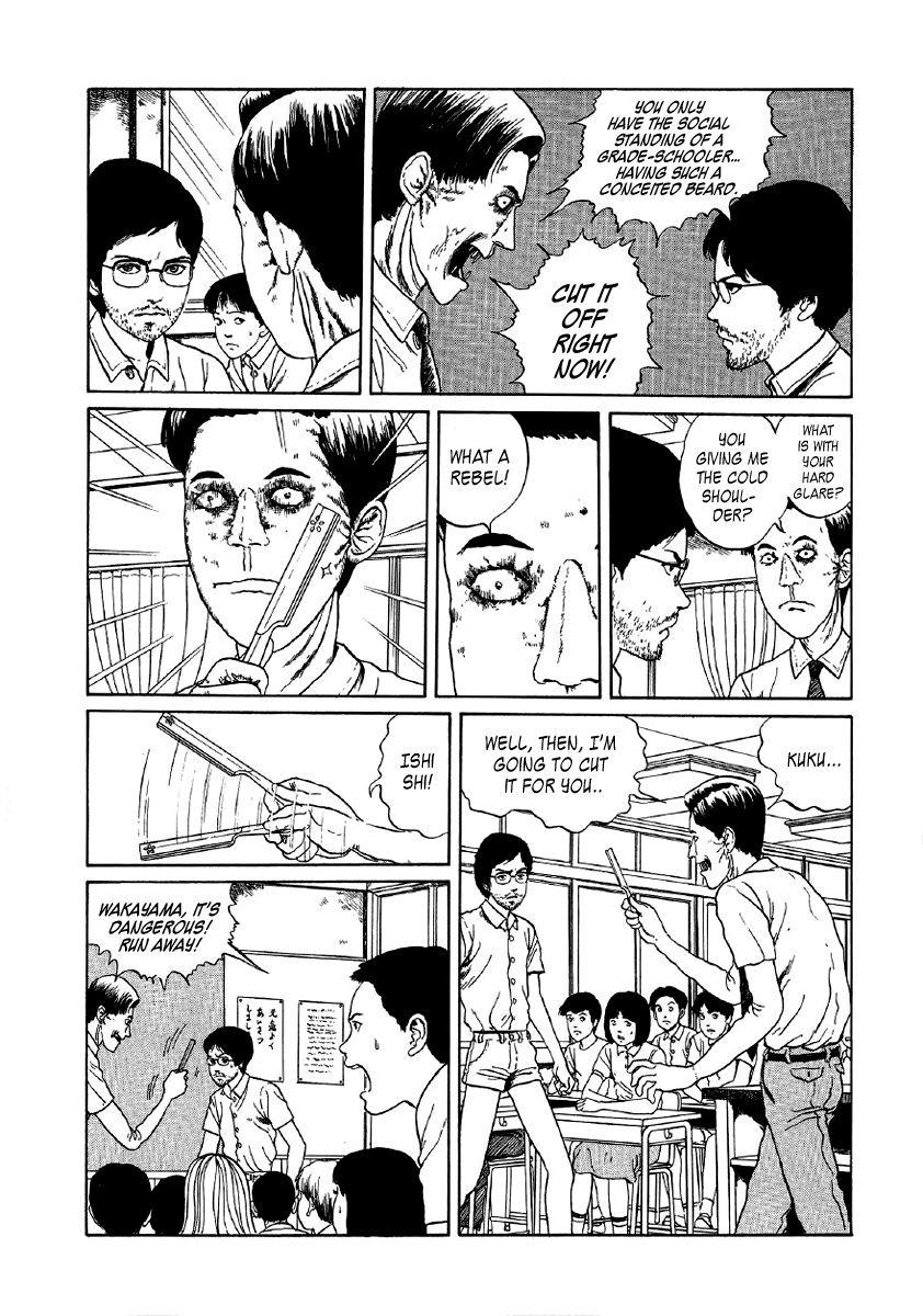 Itou Junji Kyoufu Manga Collection Chapter 5.5 page 22 - Vol.5 Chapter 5: Mannequin Teacher