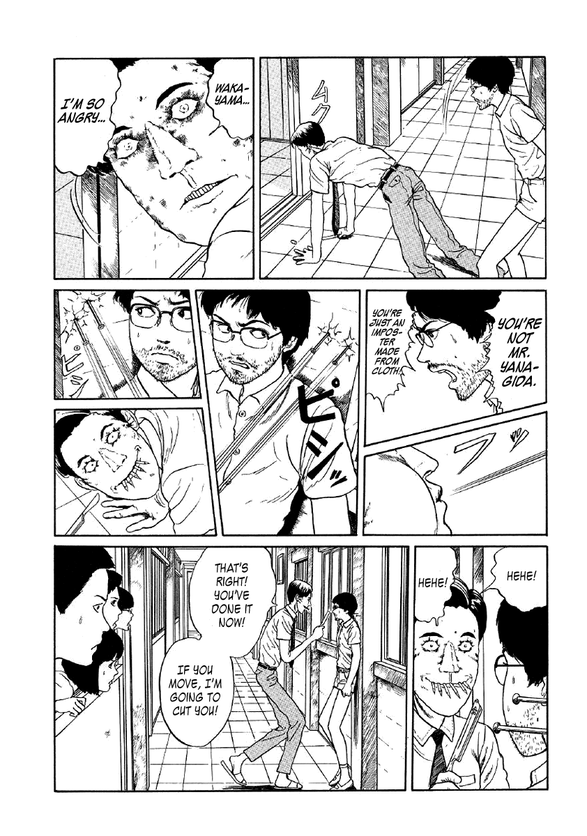 Itou Junji Kyoufu Manga Collection Chapter 5.5 page 24 - Vol.5 Chapter 5: Mannequin Teacher