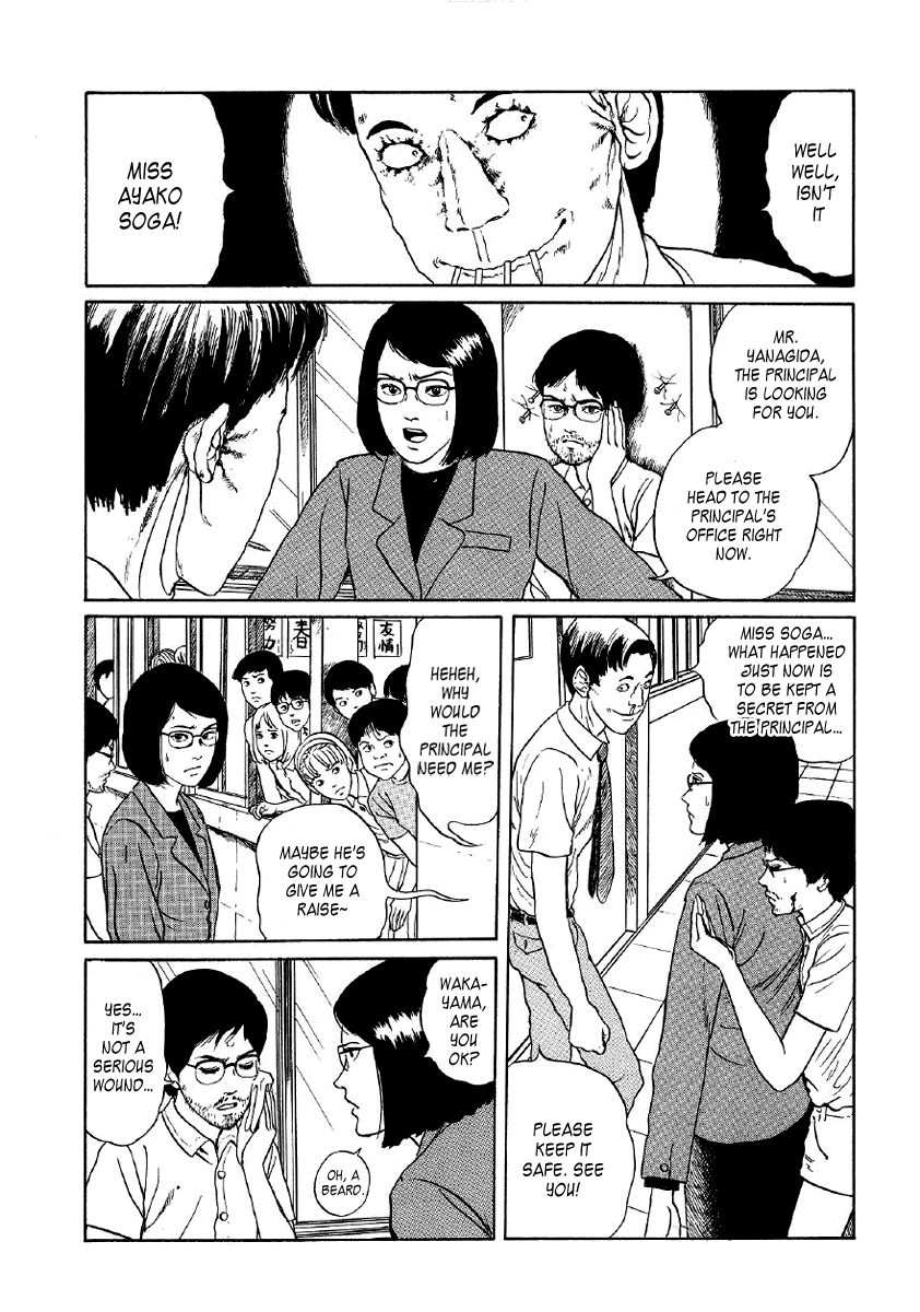 Itou Junji Kyoufu Manga Collection Chapter 5.5 page 26 - Vol.5 Chapter 5: Mannequin Teacher
