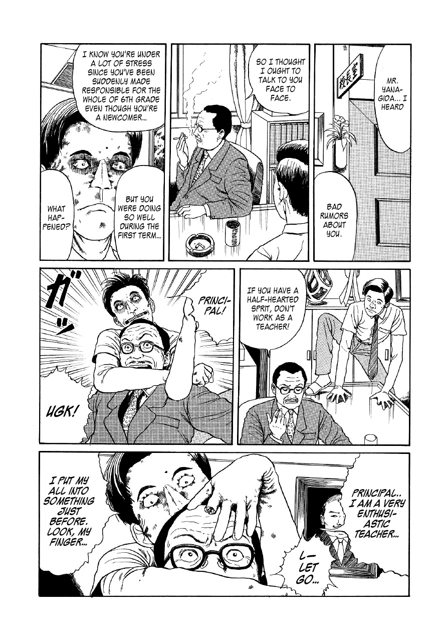 Itou Junji Kyoufu Manga Collection Chapter 5.5 page 28 - Vol.5 Chapter 5: Mannequin Teacher
