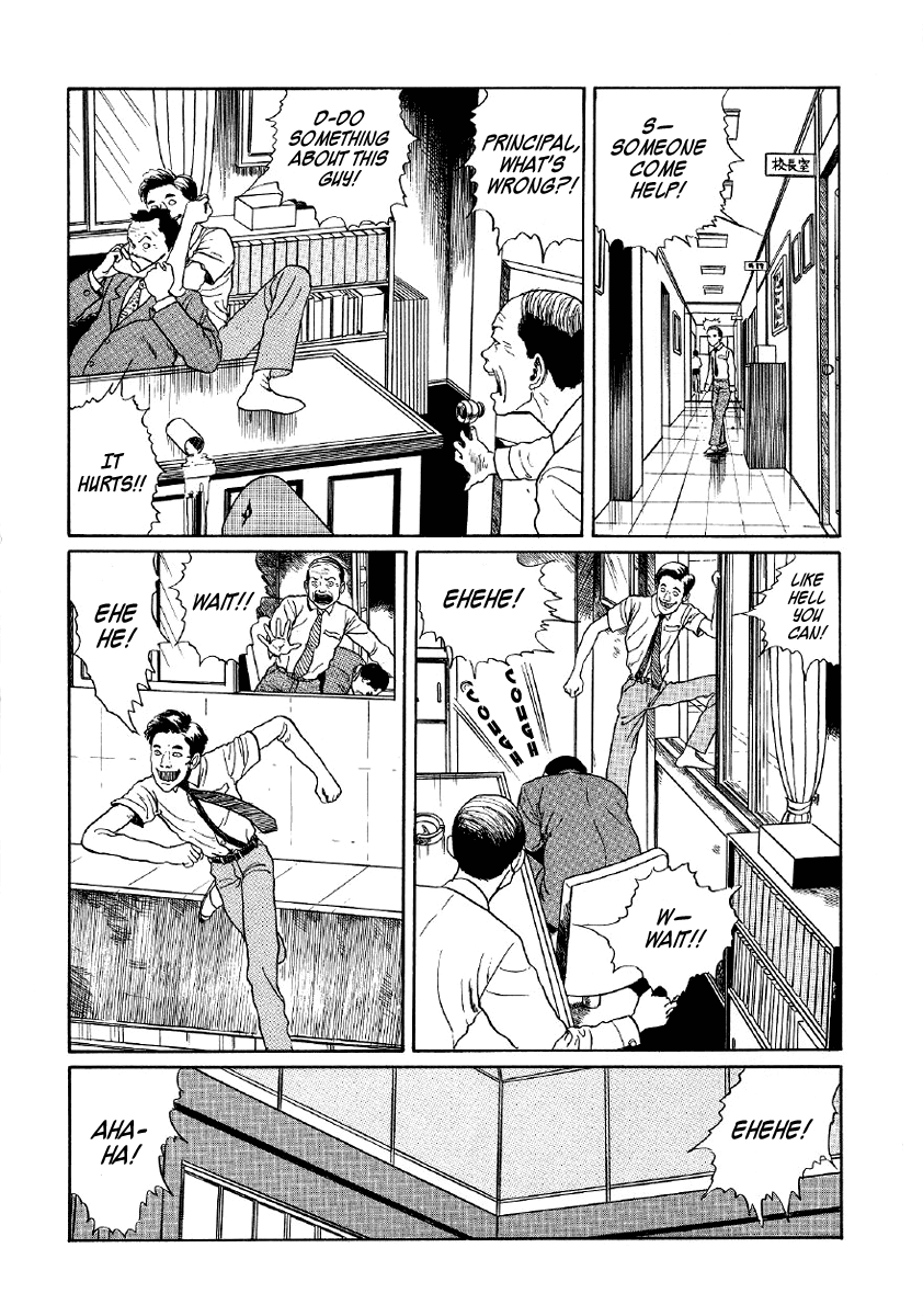 Itou Junji Kyoufu Manga Collection Chapter 5.5 page 29 - Vol.5 Chapter 5: Mannequin Teacher