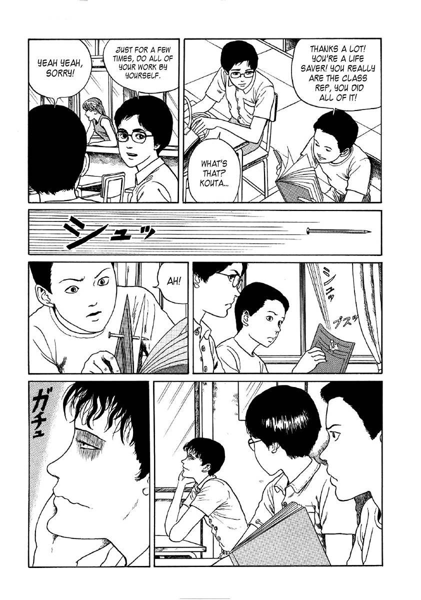 Itou Junji Kyoufu Manga Collection Chapter 5.5 page 3 - Vol.5 Chapter 5: Mannequin Teacher
