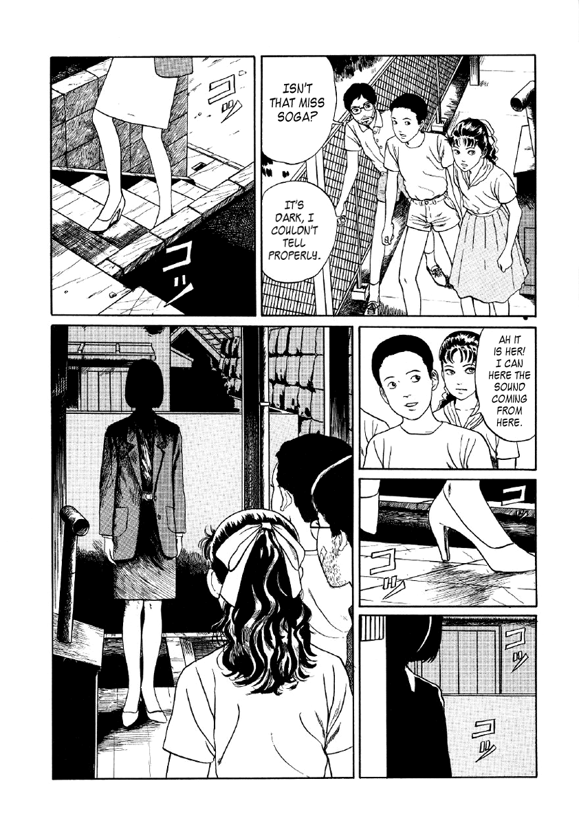 Itou Junji Kyoufu Manga Collection Chapter 5.5 page 32 - Vol.5 Chapter 5: Mannequin Teacher