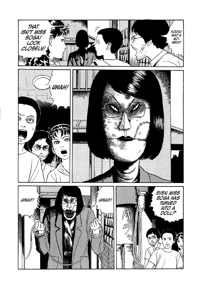 Itou Junji Kyoufu Manga Collection Chapter 5.5 page 34 - Vol.5 Chapter 5: Mannequin Teacher