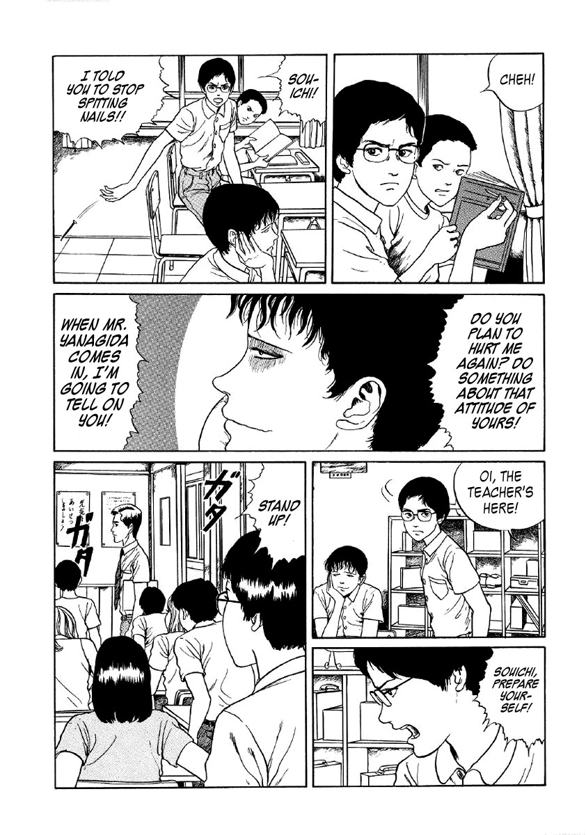 Itou Junji Kyoufu Manga Collection Chapter 5.5 page 4 - Vol.5 Chapter 5: Mannequin Teacher