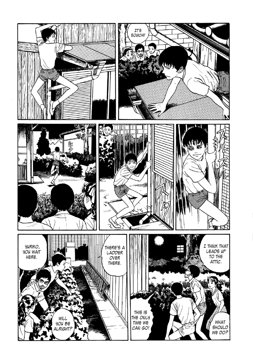 Itou Junji Kyoufu Manga Collection Chapter 5.5 page 41 - Vol.5 Chapter 5: Mannequin Teacher