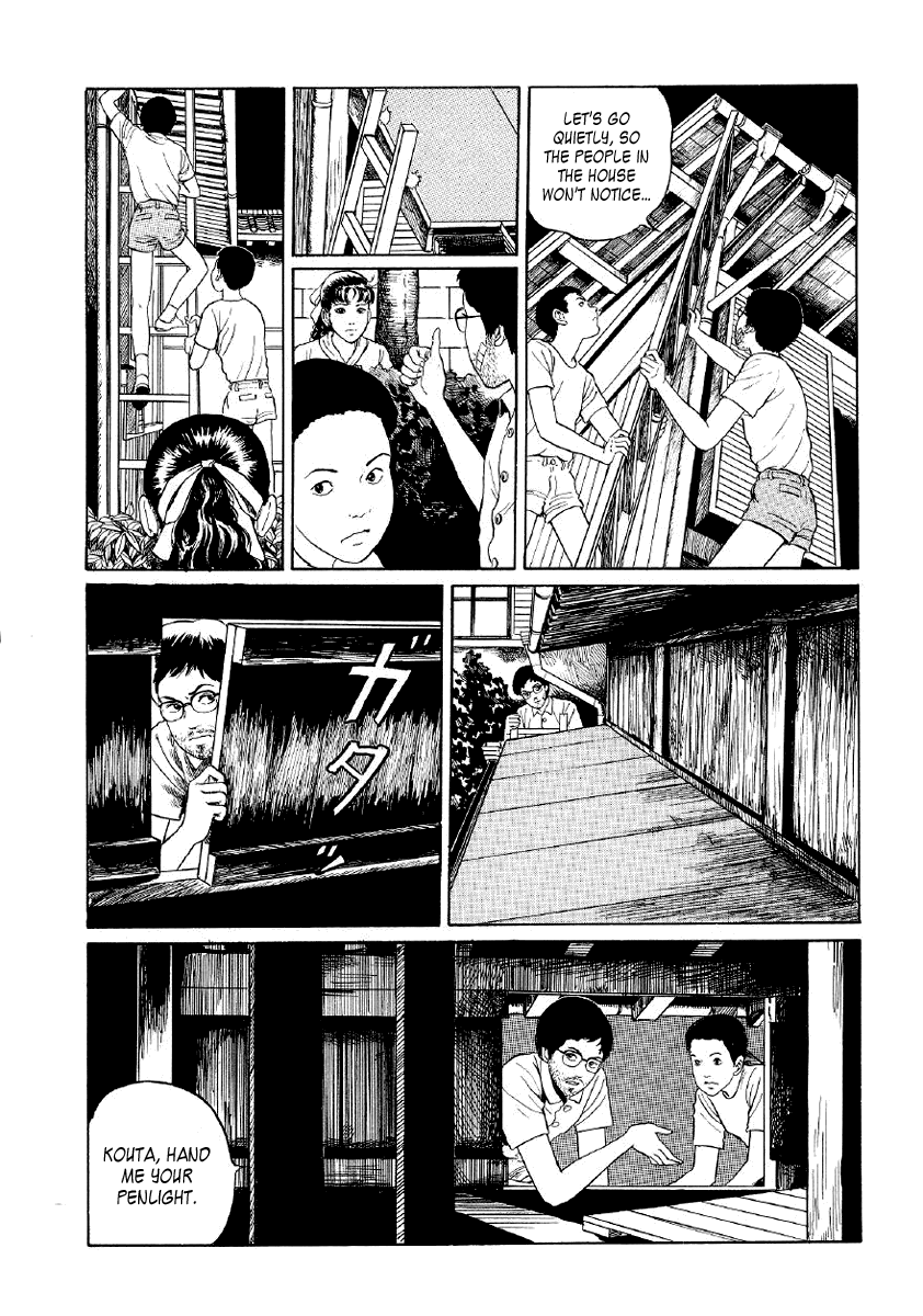 Itou Junji Kyoufu Manga Collection Chapter 5.5 page 42 - Vol.5 Chapter 5: Mannequin Teacher