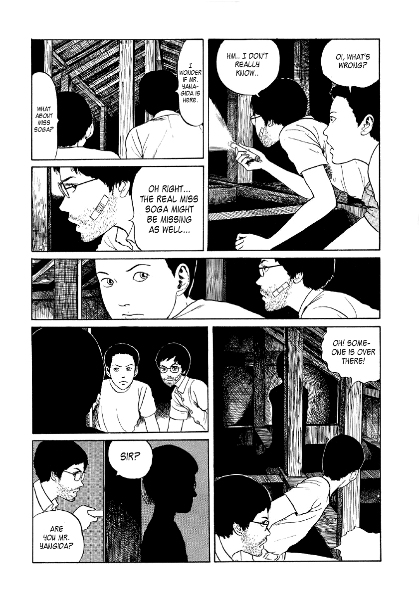 Itou Junji Kyoufu Manga Collection Chapter 5.5 page 43 - Vol.5 Chapter 5: Mannequin Teacher