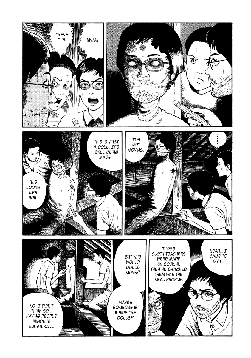 Itou Junji Kyoufu Manga Collection Chapter 5.5 page 44 - Vol.5 Chapter 5: Mannequin Teacher