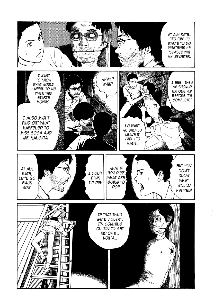 Itou Junji Kyoufu Manga Collection Chapter 5.5 page 45 - Vol.5 Chapter 5: Mannequin Teacher