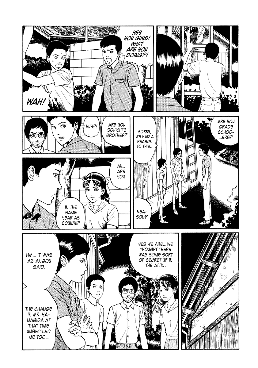 Itou Junji Kyoufu Manga Collection Chapter 5.5 page 46 - Vol.5 Chapter 5: Mannequin Teacher