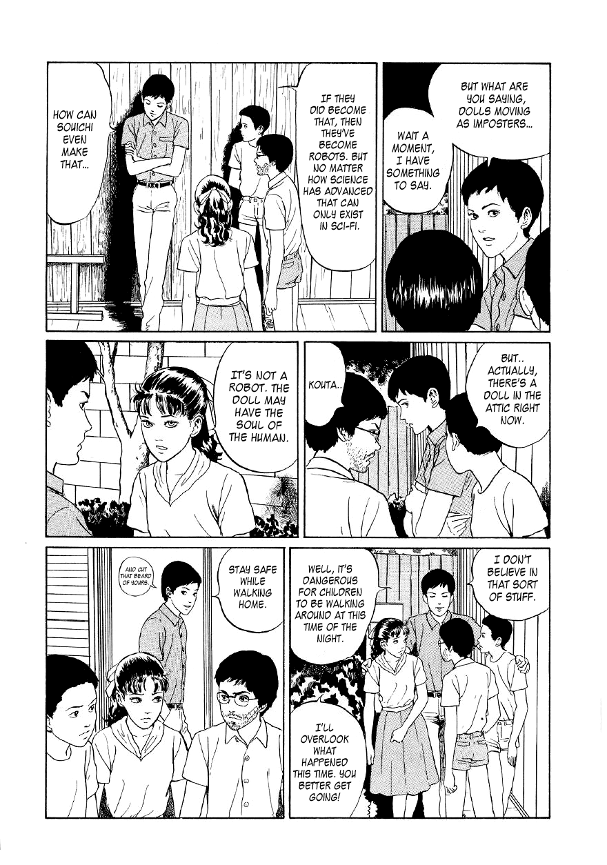 Itou Junji Kyoufu Manga Collection Chapter 5.5 page 47 - Vol.5 Chapter 5: Mannequin Teacher