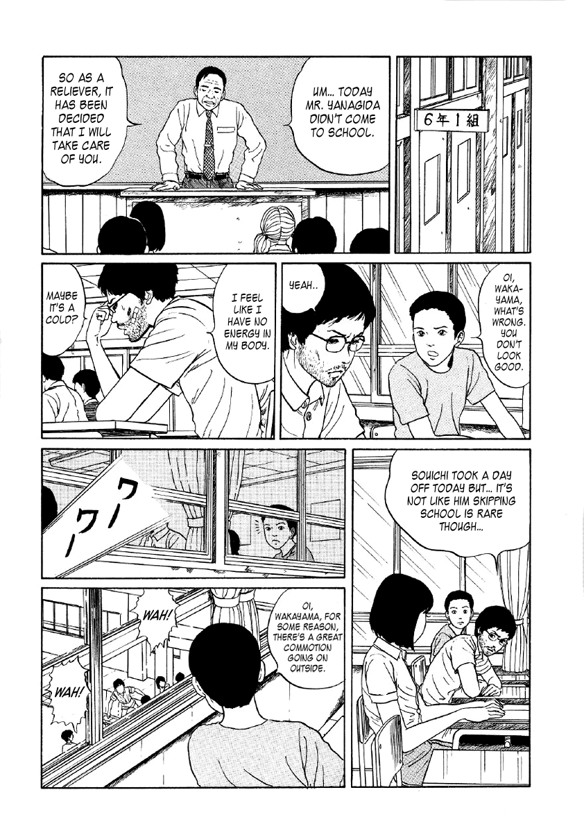 Itou Junji Kyoufu Manga Collection Chapter 5.5 page 49 - Vol.5 Chapter 5: Mannequin Teacher