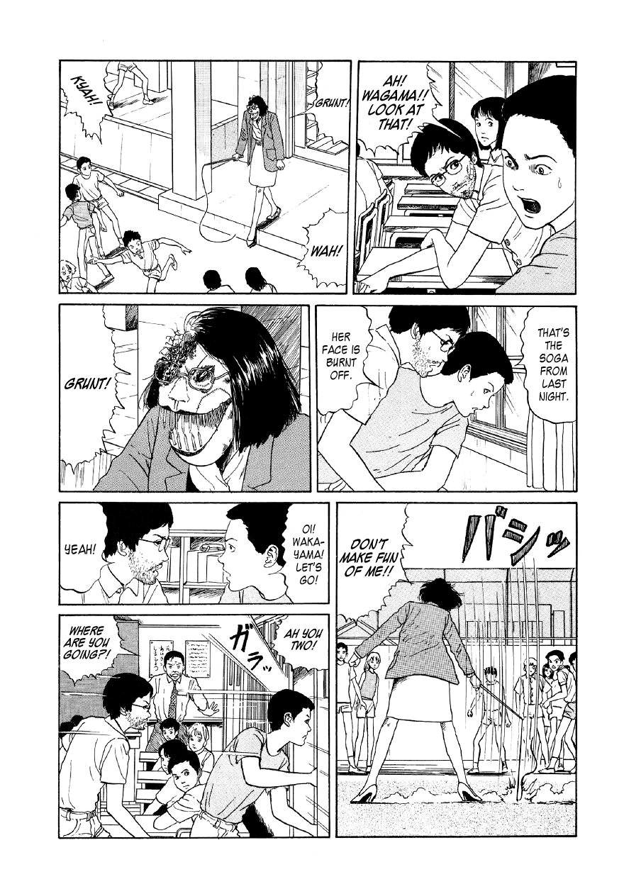 Itou Junji Kyoufu Manga Collection Chapter 5.5 page 50 - Vol.5 Chapter 5: Mannequin Teacher