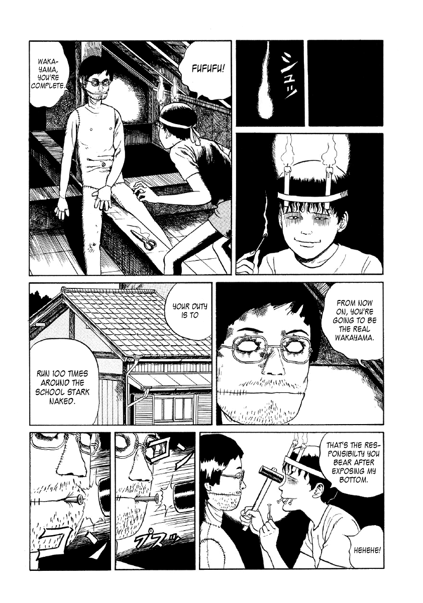 Itou Junji Kyoufu Manga Collection Chapter 5.5 page 51 - Vol.5 Chapter 5: Mannequin Teacher