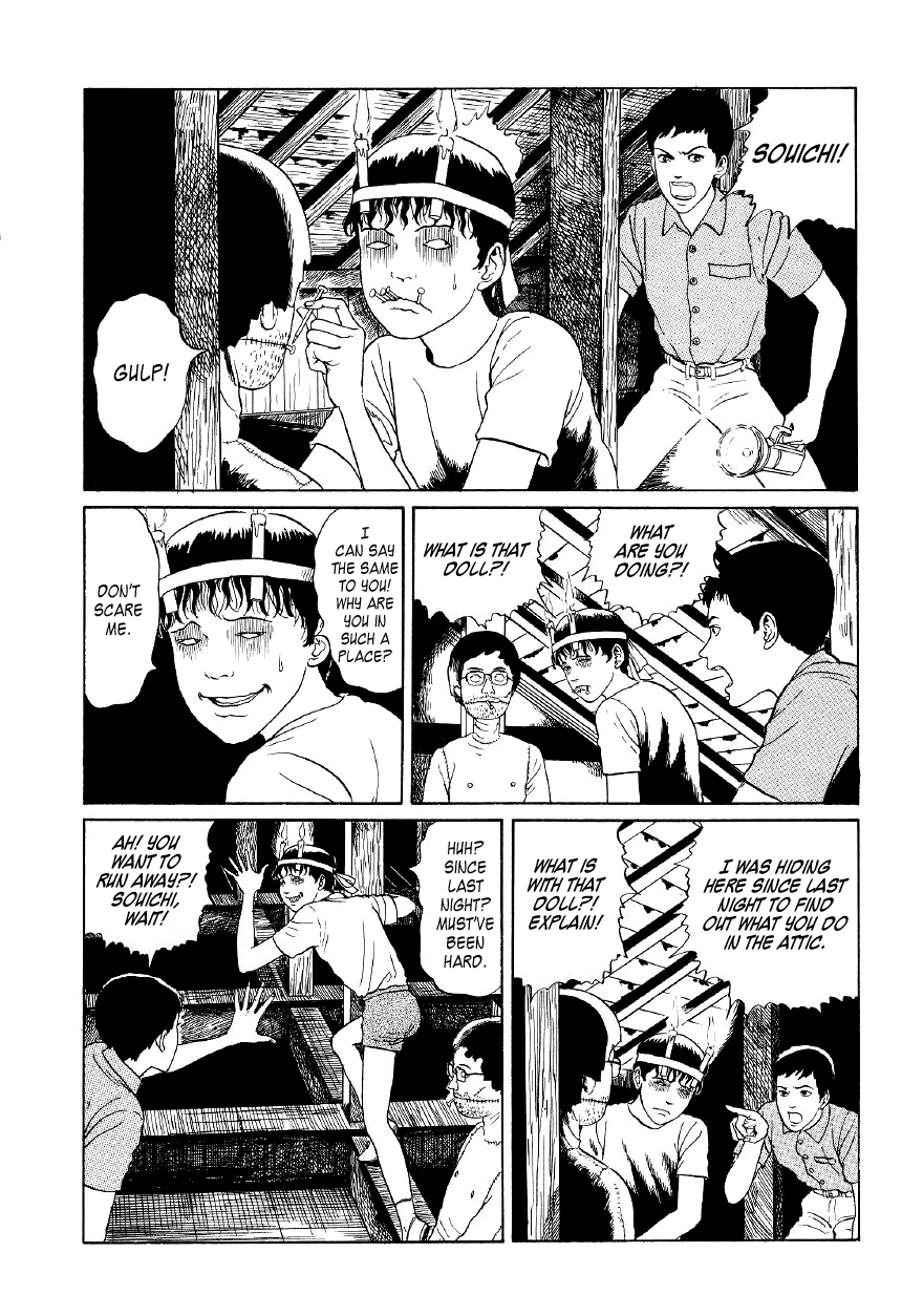 Itou Junji Kyoufu Manga Collection Chapter 5.5 page 52 - Vol.5 Chapter 5: Mannequin Teacher