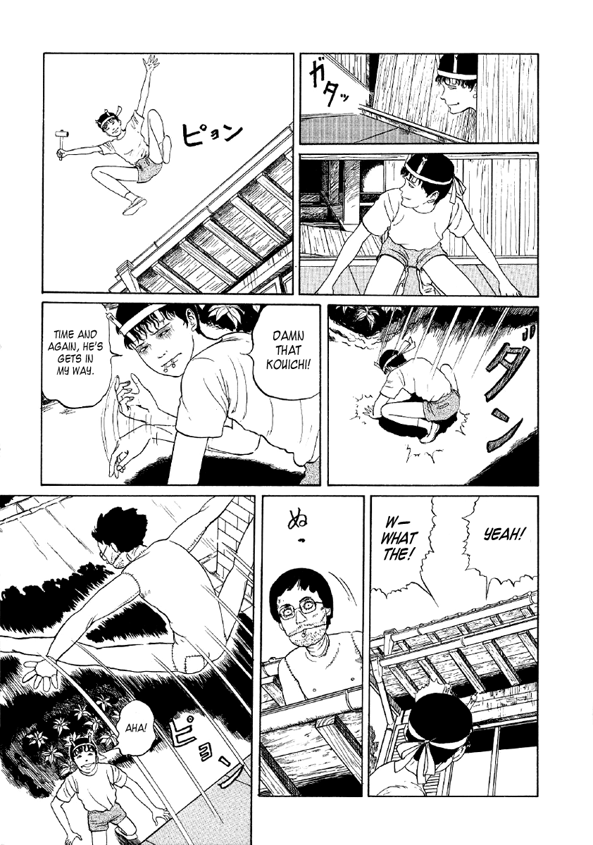Itou Junji Kyoufu Manga Collection Chapter 5.5 page 53 - Vol.5 Chapter 5: Mannequin Teacher
