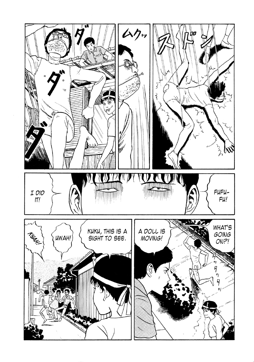 Itou Junji Kyoufu Manga Collection Chapter 5.5 page 54 - Vol.5 Chapter 5: Mannequin Teacher
