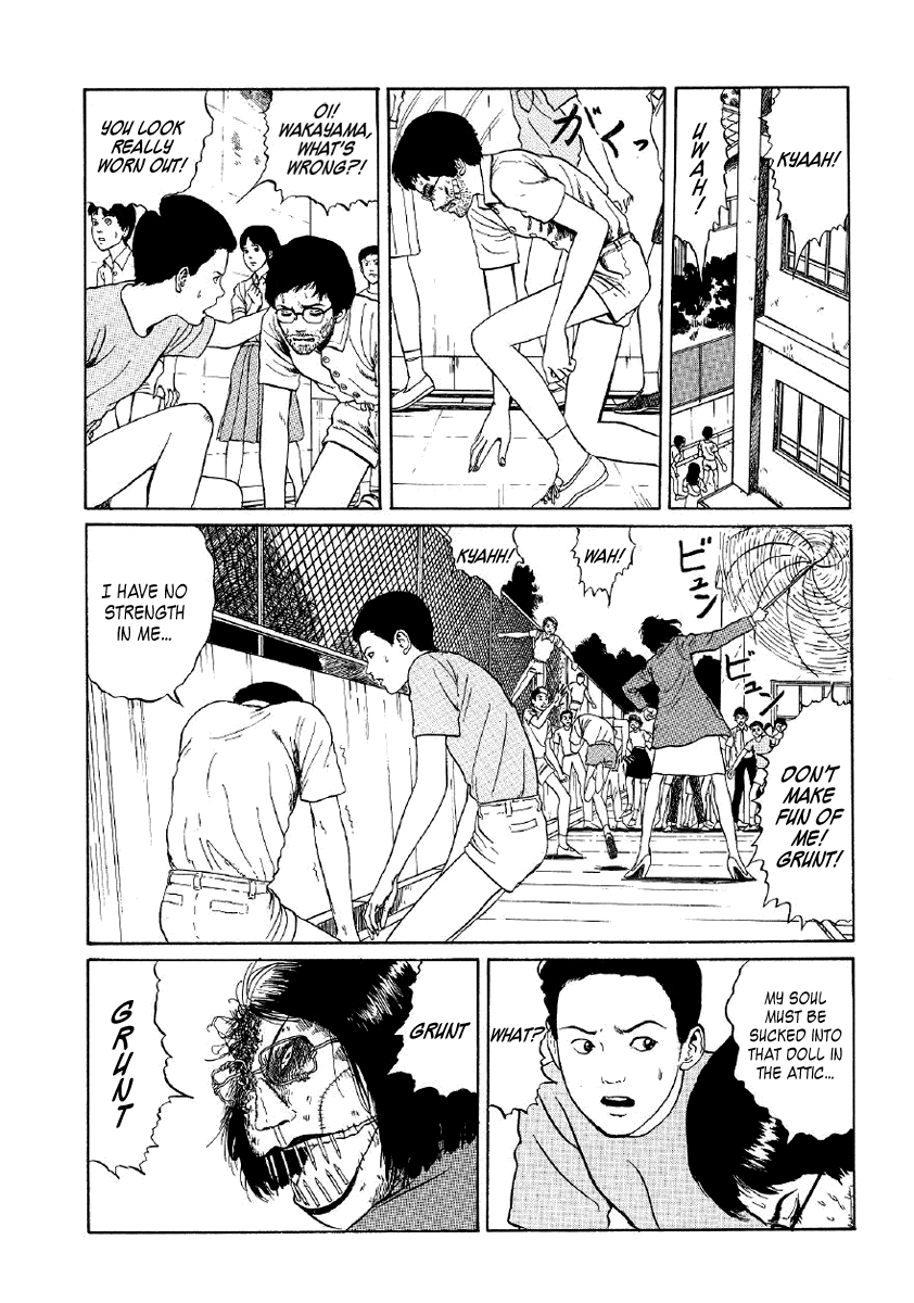 Itou Junji Kyoufu Manga Collection Chapter 5.5 page 56 - Vol.5 Chapter 5: Mannequin Teacher