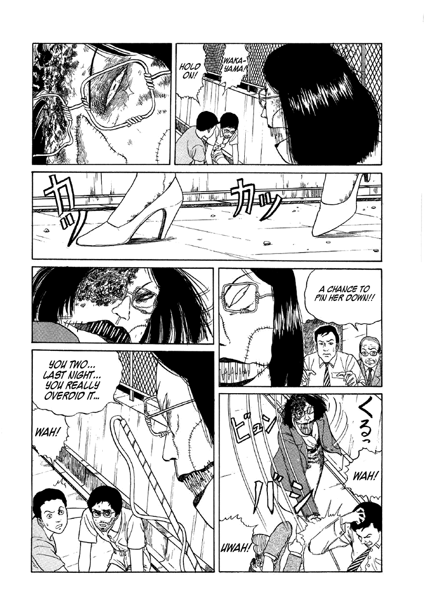Itou Junji Kyoufu Manga Collection Chapter 5.5 page 57 - Vol.5 Chapter 5: Mannequin Teacher