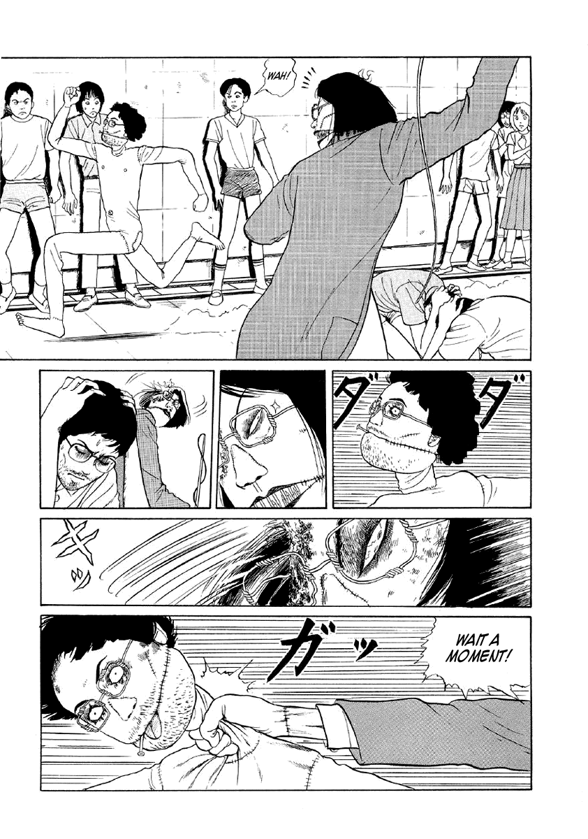 Itou Junji Kyoufu Manga Collection Chapter 5.5 page 59 - Vol.5 Chapter 5: Mannequin Teacher