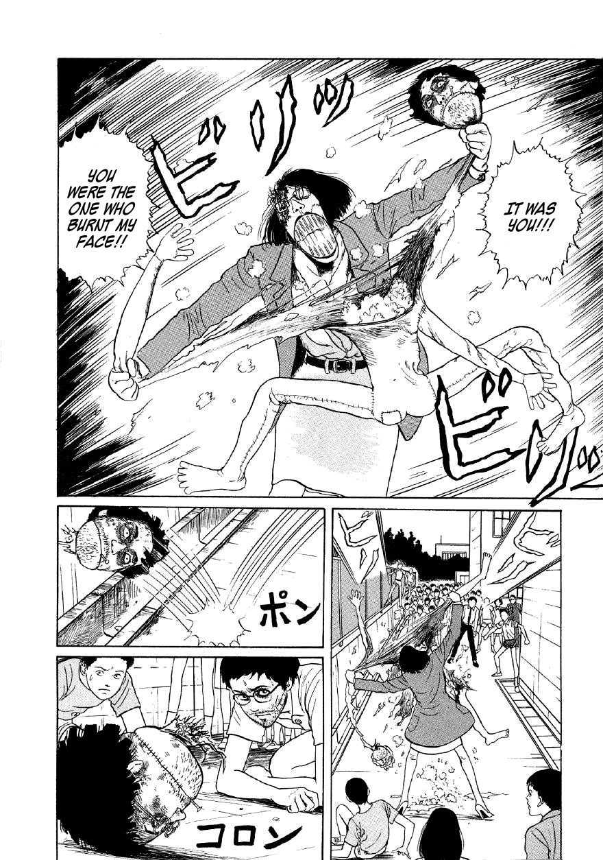 Itou Junji Kyoufu Manga Collection Chapter 5.5 page 60 - Vol.5 Chapter 5: Mannequin Teacher