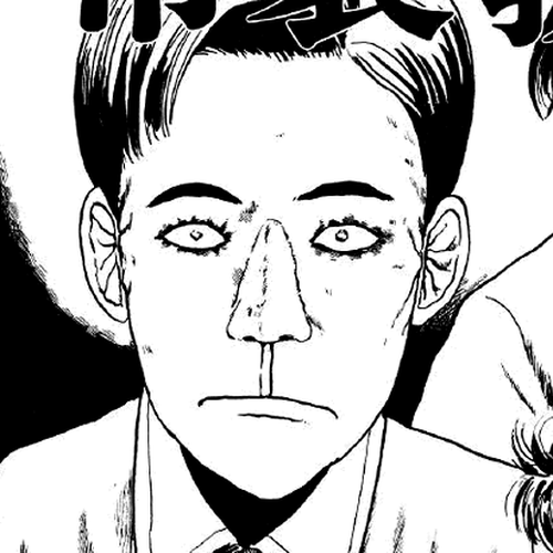 Itou Junji Kyoufu Manga Collection Vol.5 Chapter 5: Mannequin Teacher cover