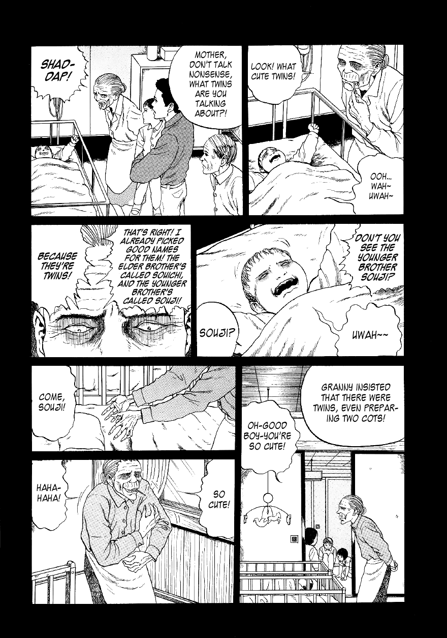 Itou Junji Kyoufu Manga Collection Chapter 5.6 page 17 - Vol.5 Chapter 6: Souichi's Birthday