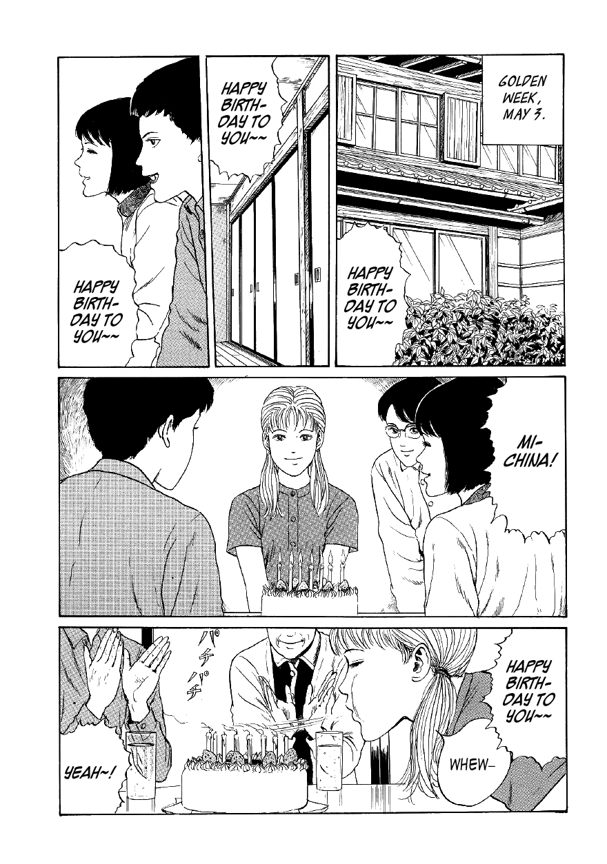Itou Junji Kyoufu Manga Collection Chapter 5.6 page 2 - Vol.5 Chapter 6: Souichi's Birthday