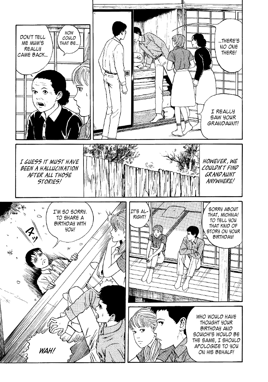 Itou Junji Kyoufu Manga Collection Chapter 5.6 page 25 - Vol.5 Chapter 6: Souichi's Birthday