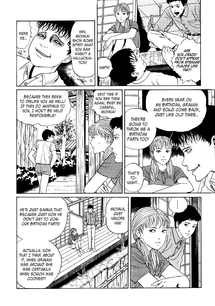 Itou Junji Kyoufu Manga Collection Chapter 5.6 page 26 - Vol.5 Chapter 6: Souichi's Birthday