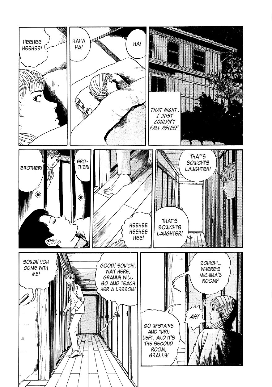 Itou Junji Kyoufu Manga Collection Chapter 5.6 page 27 - Vol.5 Chapter 6: Souichi's Birthday