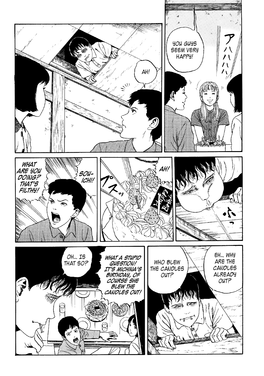 Itou Junji Kyoufu Manga Collection Chapter 5.6 page 4 - Vol.5 Chapter 6: Souichi's Birthday