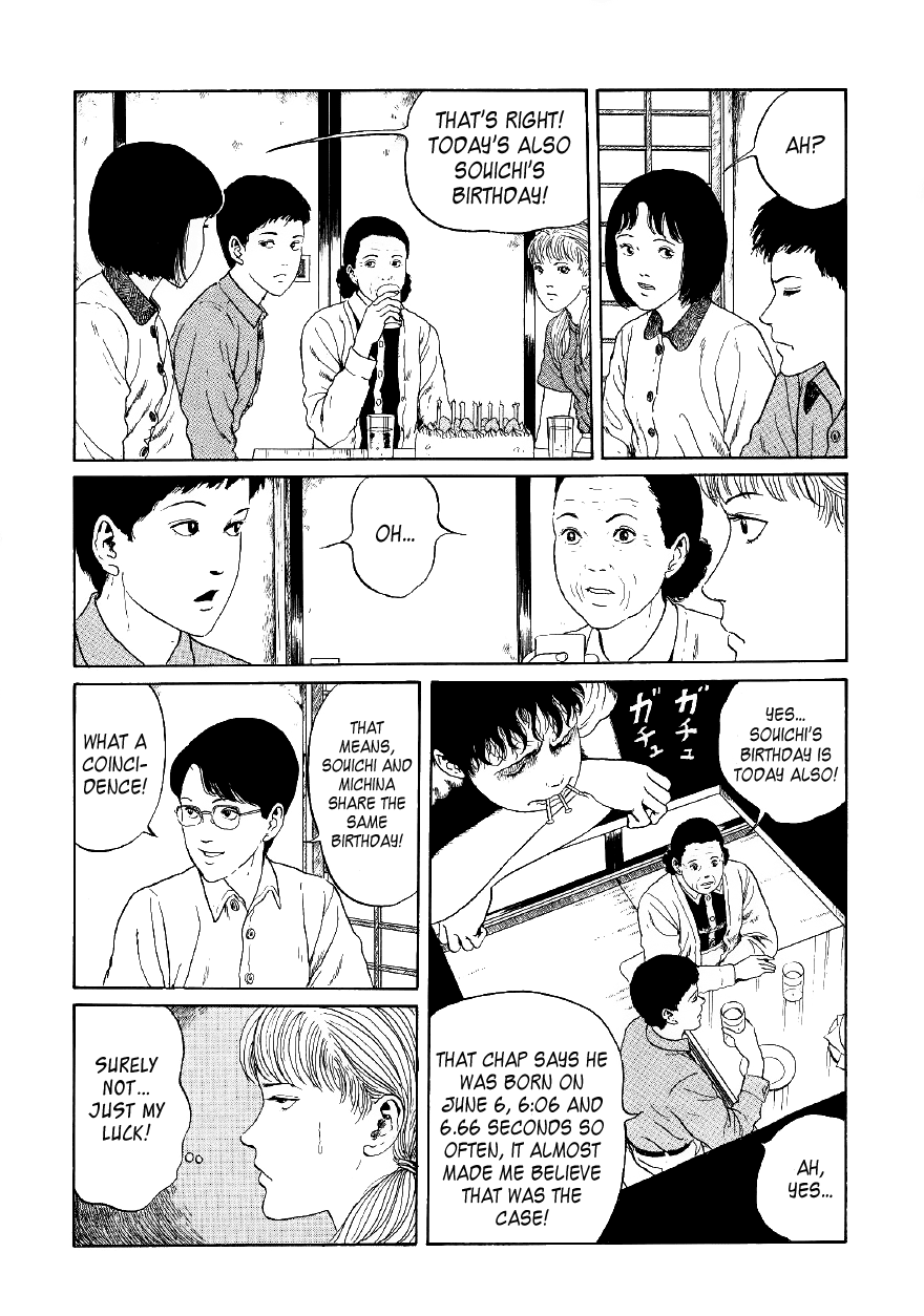 Itou Junji Kyoufu Manga Collection Chapter 5.6 page 5 - Vol.5 Chapter 6: Souichi's Birthday