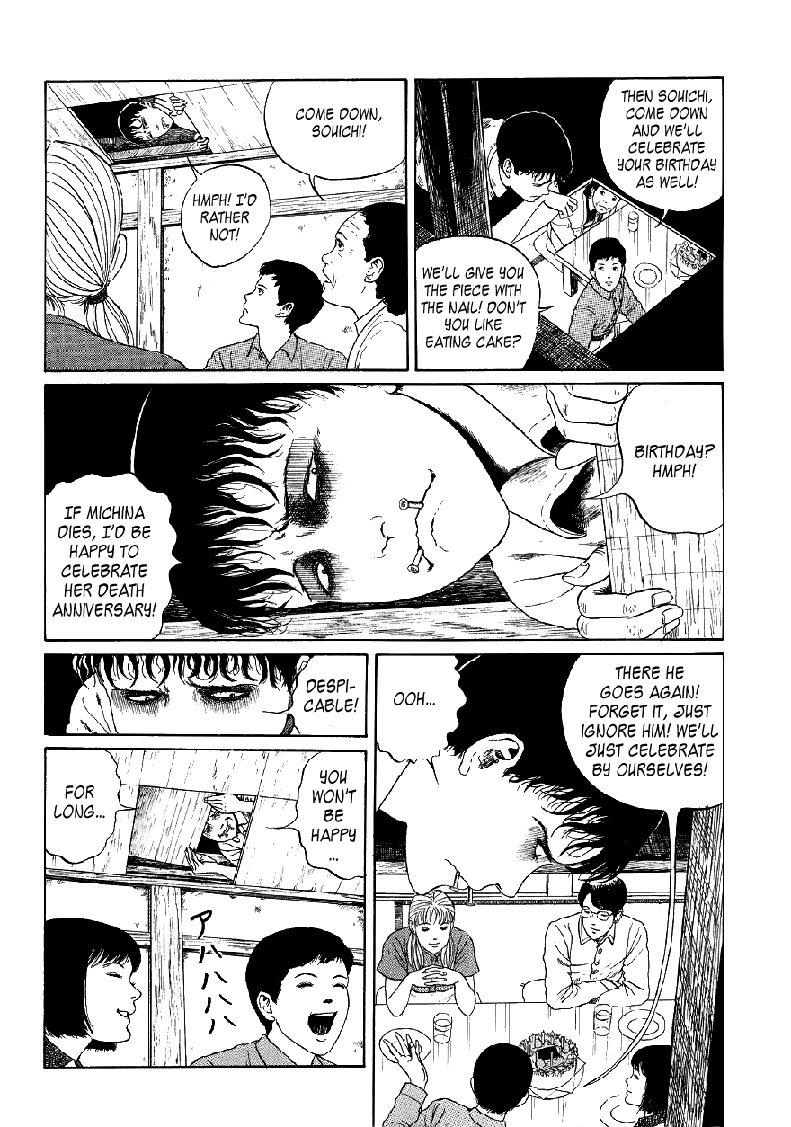 Itou Junji Kyoufu Manga Collection Chapter 5.6 page 6 - Vol.5 Chapter 6: Souichi's Birthday
