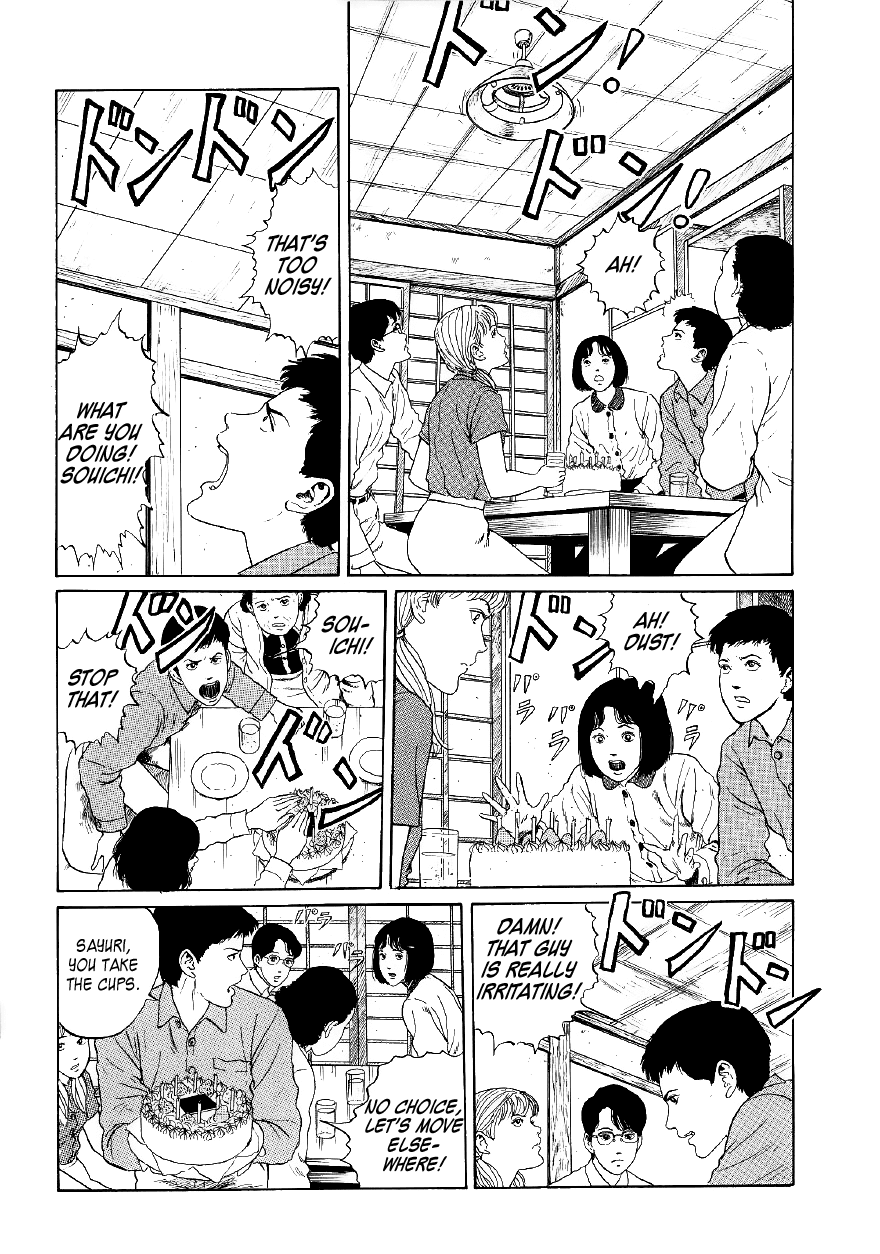 Itou Junji Kyoufu Manga Collection Chapter 5.6 page 7 - Vol.5 Chapter 6: Souichi's Birthday