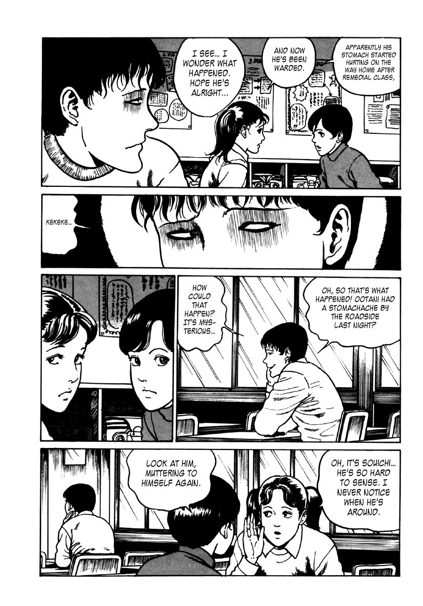 Itou Junji Kyoufu Manga Collection Chapter 6.1 page 11 - Vol.6 Chapter 1: Souichi's Selfish Curse