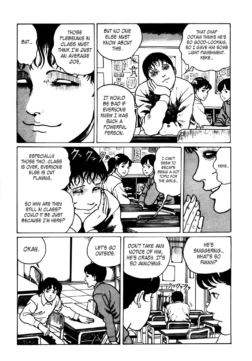 Itou Junji Kyoufu Manga Collection Chapter 6.1 page 12 - Vol.6 Chapter 1: Souichi's Selfish Curse