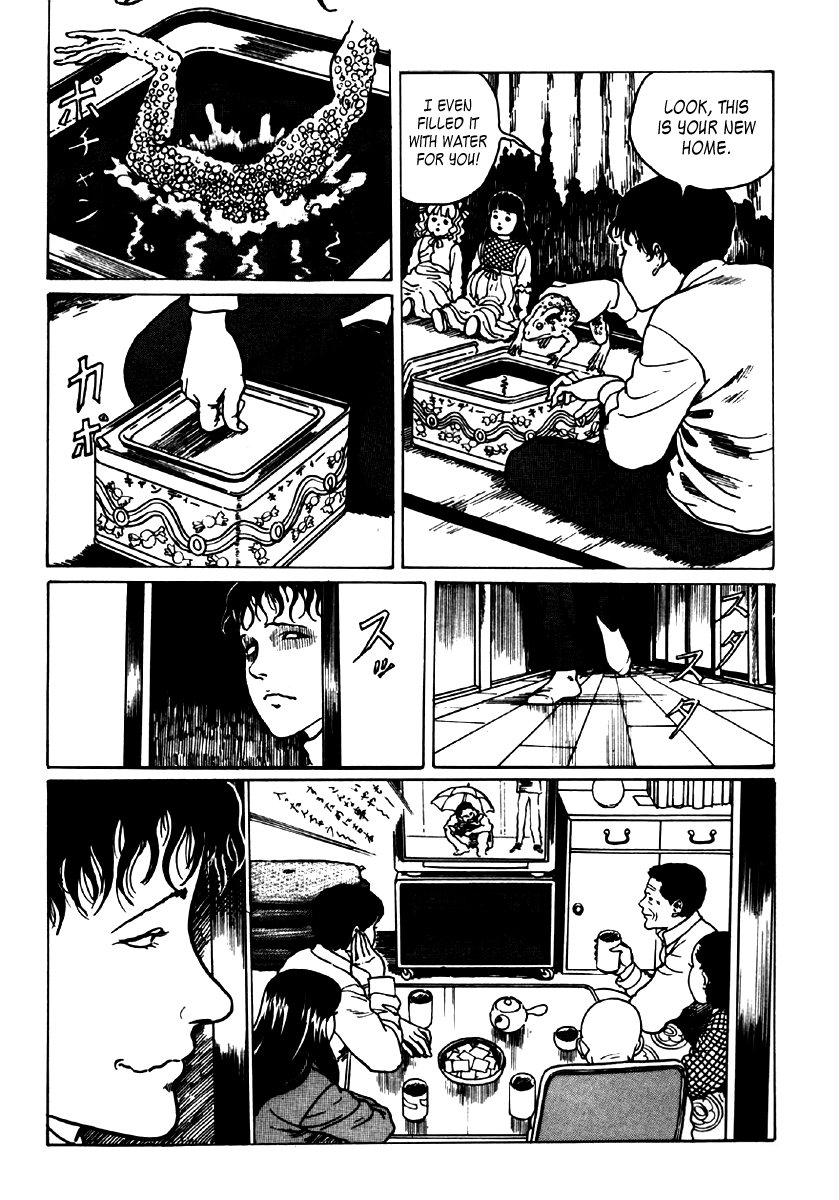 Itou Junji Kyoufu Manga Collection Chapter 6.1 page 16 - Vol.6 Chapter 1: Souichi's Selfish Curse