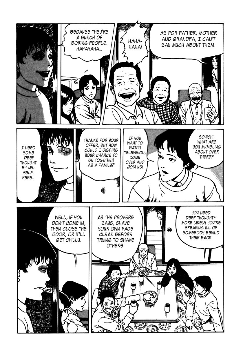 Itou Junji Kyoufu Manga Collection Chapter 6.1 page 18 - Vol.6 Chapter 1: Souichi's Selfish Curse