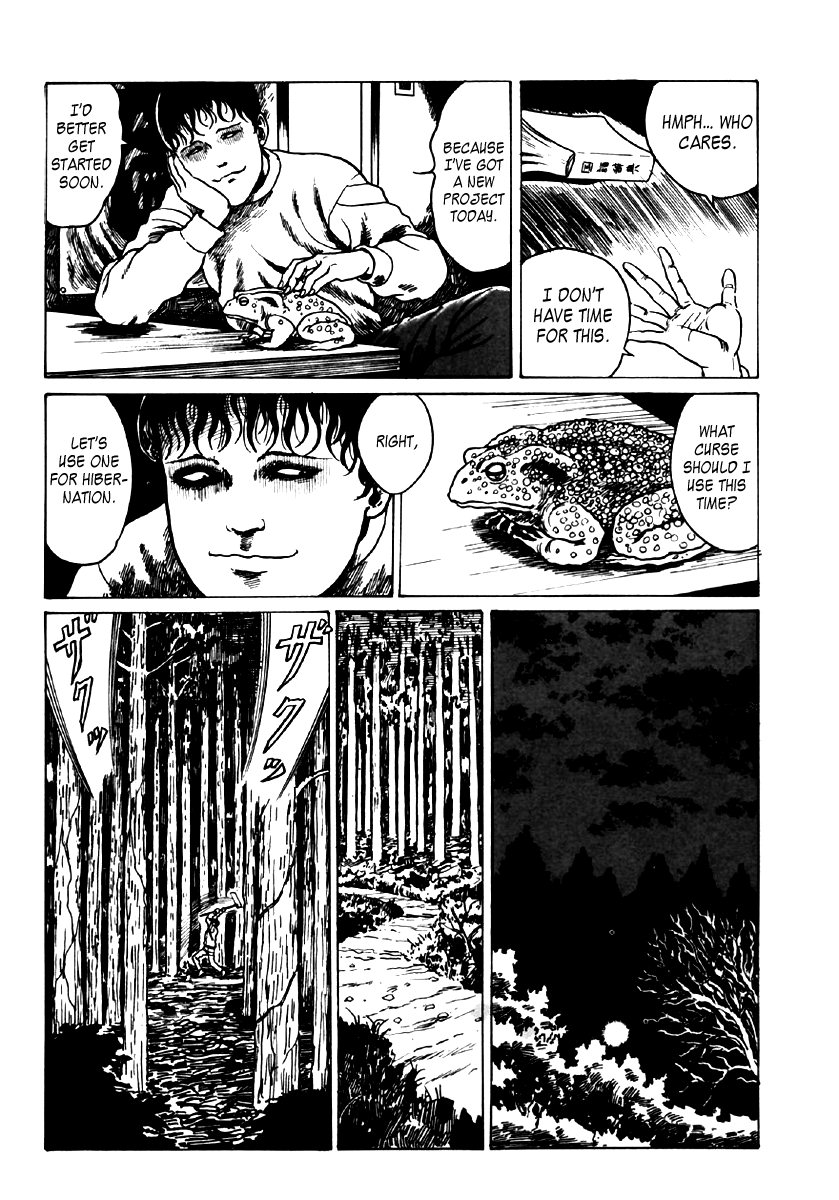 Itou Junji Kyoufu Manga Collection Chapter 6.1 page 22 - Vol.6 Chapter 1: Souichi's Selfish Curse